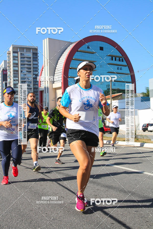 Acquista le foto dell'evento1 CORRIDA E CAMINHADA 5K E 10K - CORRENDO PELO SAMUEL in Fotop
