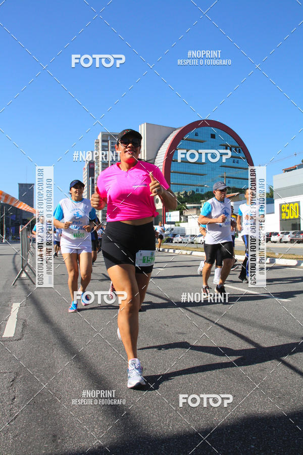 Compre as suas fotos do evento1 CORRIDA E CAMINHADA 5K E 10K - CORRENDO PELO SAMUEL no Fotop