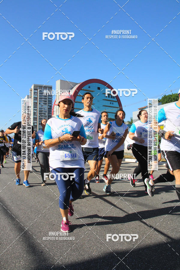 Compre suas fotos do evento1 CORRIDA E CAMINHADA 5K E 10K - CORRENDO PELO SAMUEL no Fotop