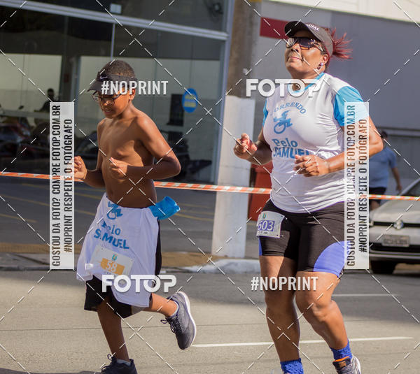 Buy your photos of the event1 CORRIDA E CAMINHADA 5K E 10K - CORRENDO PELO SAMUEL on Fotop