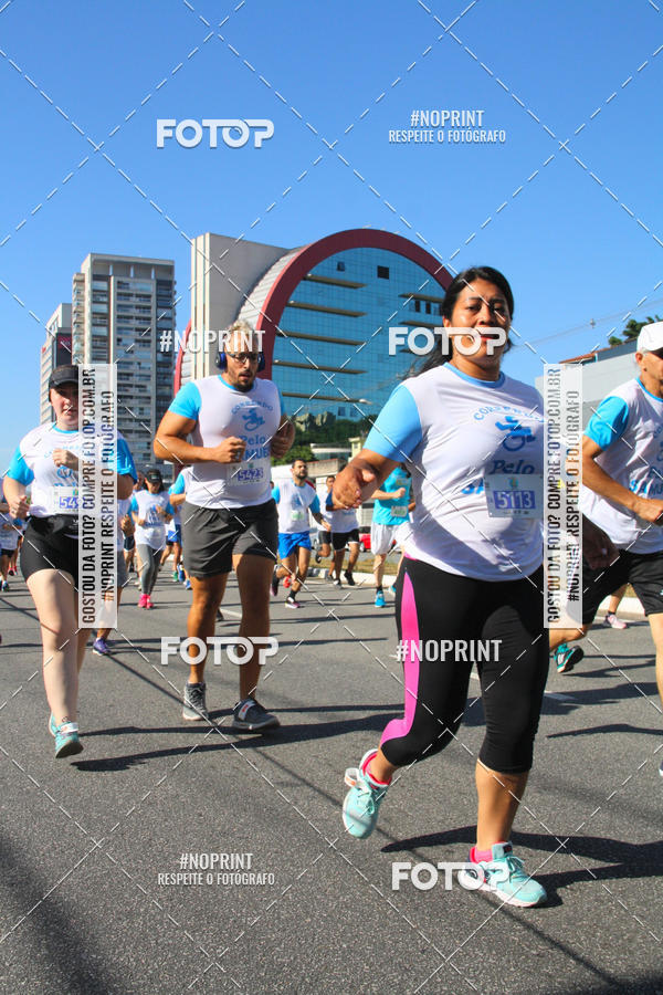 Compra tus fotos del evento1 CORRIDA E CAMINHADA 5K E 10K - CORRENDO PELO SAMUEL En Fotop
