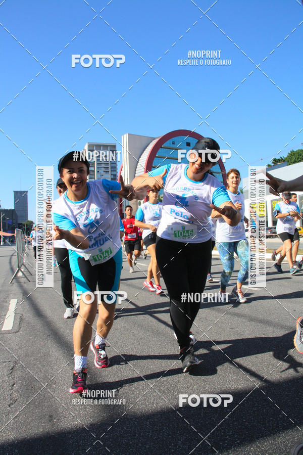 Compre as suas fotos do evento1 CORRIDA E CAMINHADA 5K E 10K - CORRENDO PELO SAMUEL no Fotop