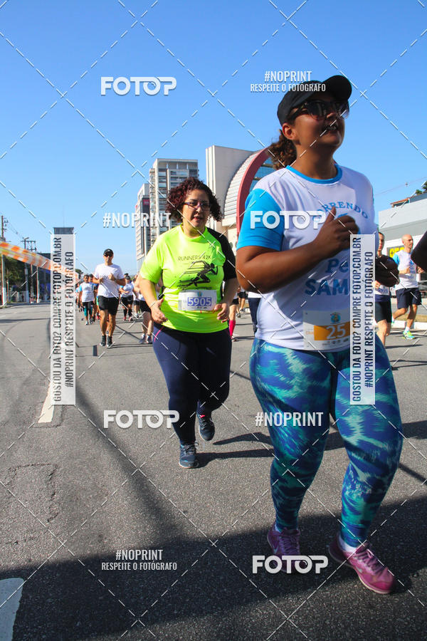 Achetez vos photos de l'vnement1 CORRIDA E CAMINHADA 5K E 10K - CORRENDO PELO SAMUEL sur Fotop