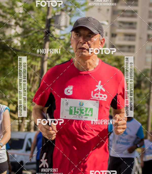Buy your photos of the event1 CORRIDA E CAMINHADA 5K E 10K - CORRENDO PELO SAMUEL on Fotop