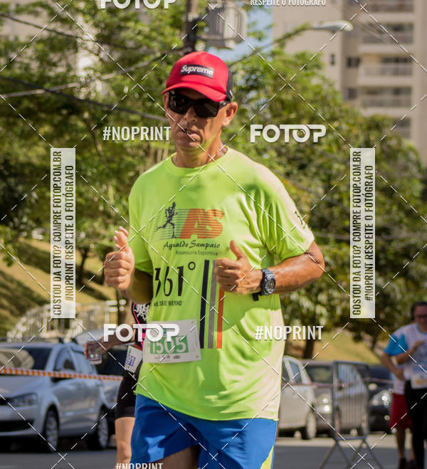 Buy your photos of the event1 CORRIDA E CAMINHADA 5K E 10K - CORRENDO PELO SAMUEL on Fotop
