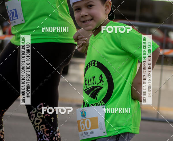 Buy your photos of the event1 CORRIDA E CAMINHADA 5K E 10K - CORRENDO PELO SAMUEL on Fotop