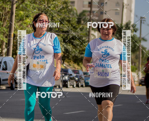Buy your photos of the event1 CORRIDA E CAMINHADA 5K E 10K - CORRENDO PELO SAMUEL on Fotop