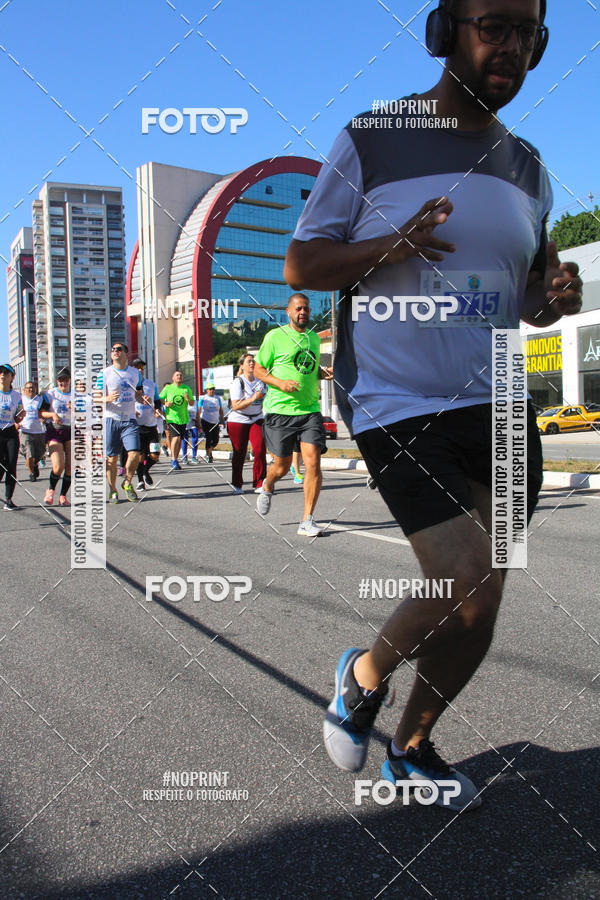 Compre as suas fotos do evento1 CORRIDA E CAMINHADA 5K E 10K - CORRENDO PELO SAMUEL no Fotop