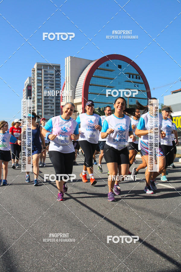 Buy your photos of the event1 CORRIDA E CAMINHADA 5K E 10K - CORRENDO PELO SAMUEL on Fotop
