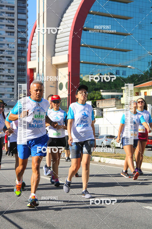 Acquista le foto dell'evento1 CORRIDA E CAMINHADA 5K E 10K - CORRENDO PELO SAMUEL in Fotop