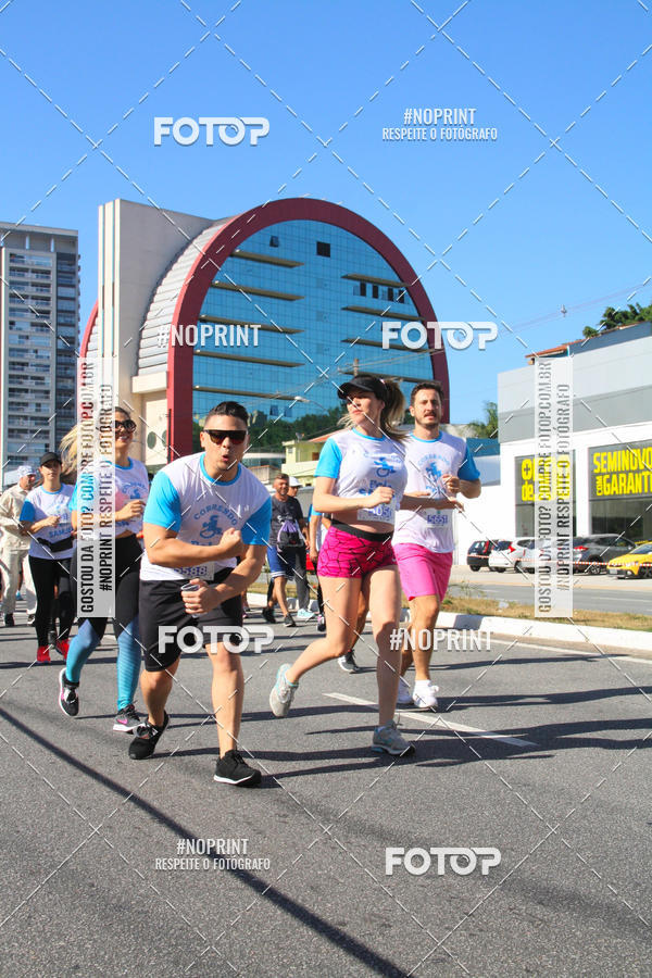 Compre as suas fotos do evento1 CORRIDA E CAMINHADA 5K E 10K - CORRENDO PELO SAMUEL no Fotop