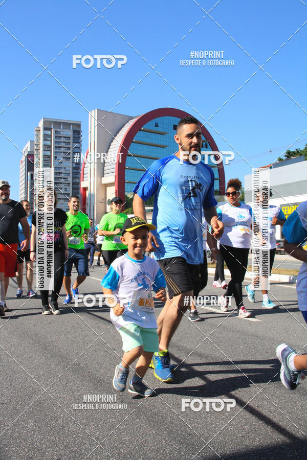 Compre as suas fotos do evento1 CORRIDA E CAMINHADA 5K E 10K - CORRENDO PELO SAMUEL no Fotop