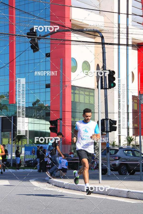 Buy your photos of the event1 CORRIDA E CAMINHADA 5K E 10K - CORRENDO PELO SAMUEL on Fotop