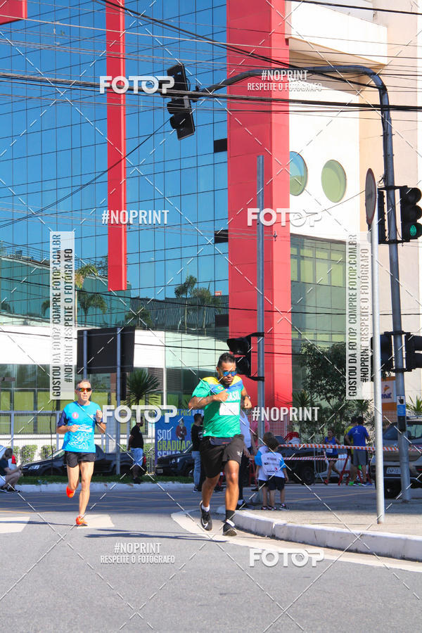 Buy your photos of the event1 CORRIDA E CAMINHADA 5K E 10K - CORRENDO PELO SAMUEL on Fotop