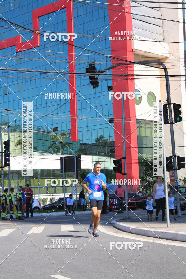 Buy your photos of the event1 CORRIDA E CAMINHADA 5K E 10K - CORRENDO PELO SAMUEL on Fotop