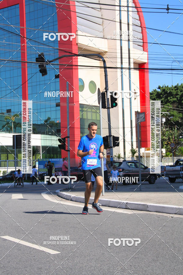 Buy your photos of the event1 CORRIDA E CAMINHADA 5K E 10K - CORRENDO PELO SAMUEL on Fotop