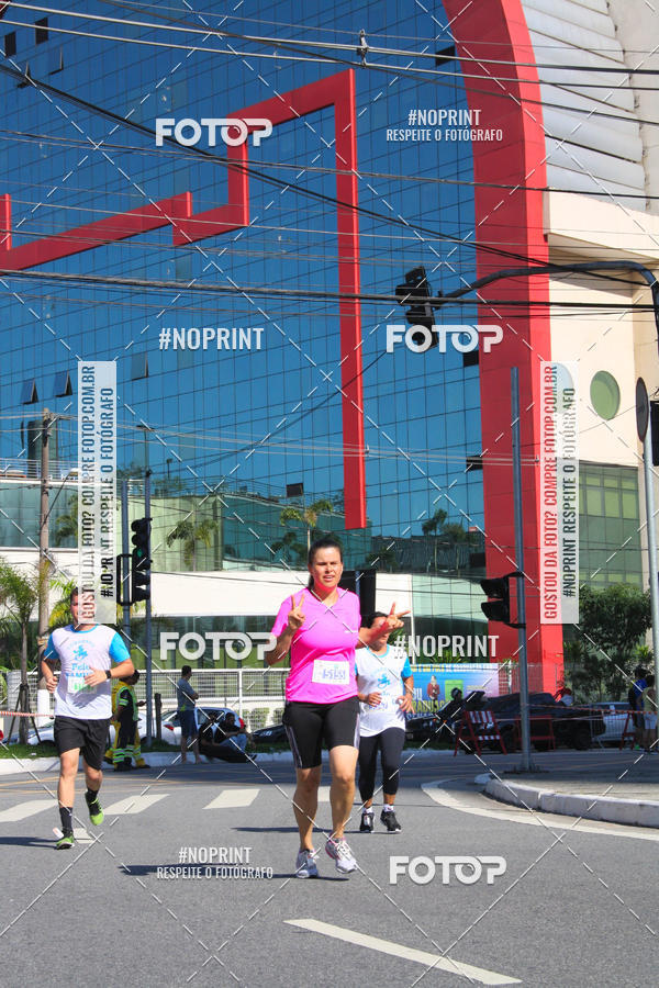 Buy your photos of the event1 CORRIDA E CAMINHADA 5K E 10K - CORRENDO PELO SAMUEL on Fotop