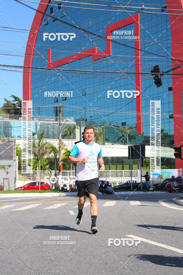 Buy your photos of the event1 CORRIDA E CAMINHADA 5K E 10K - CORRENDO PELO SAMUEL on Fotop