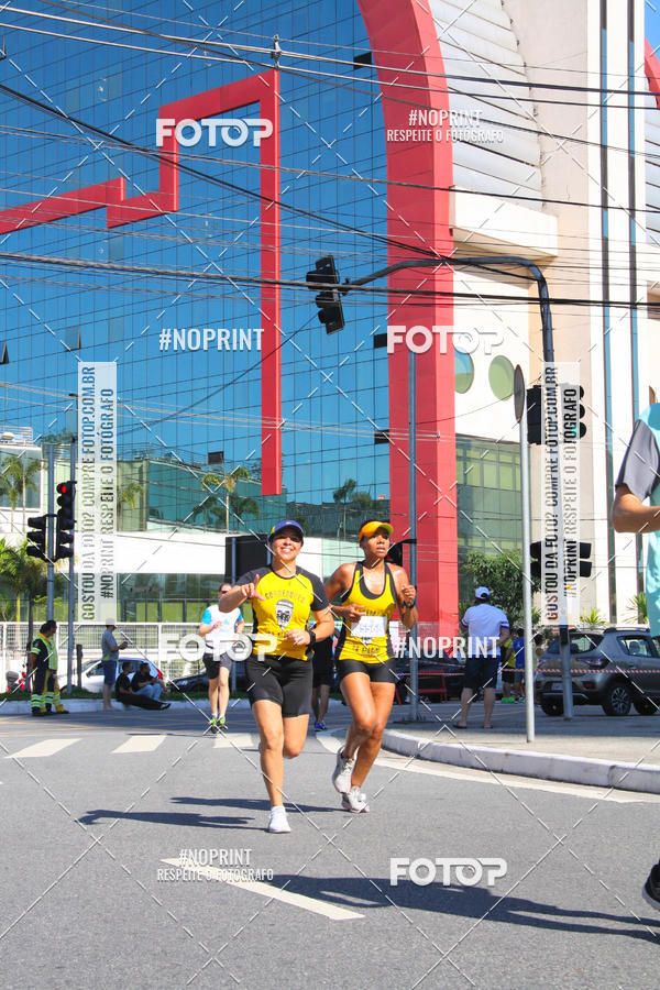 Buy your photos of the event1 CORRIDA E CAMINHADA 5K E 10K - CORRENDO PELO SAMUEL on Fotop