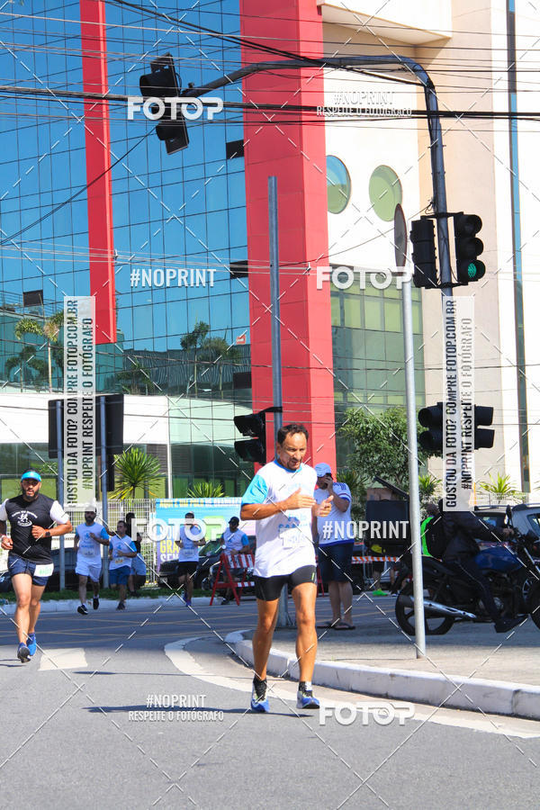 Buy your photos of the event1 CORRIDA E CAMINHADA 5K E 10K - CORRENDO PELO SAMUEL on Fotop