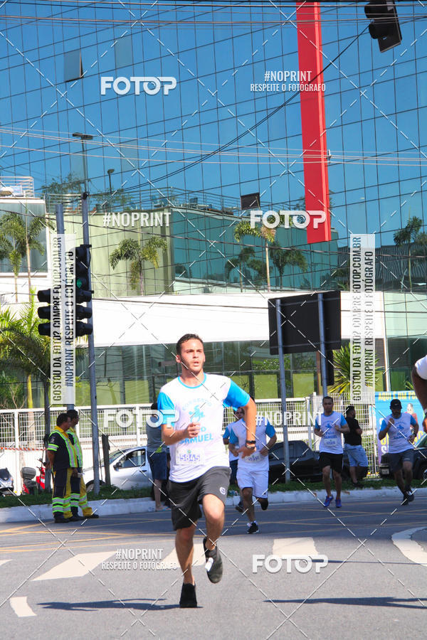 Buy your photos of the event1 CORRIDA E CAMINHADA 5K E 10K - CORRENDO PELO SAMUEL on Fotop