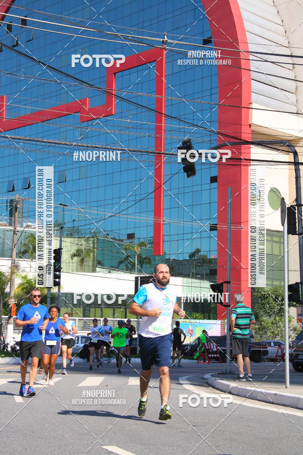 Buy your photos of the event1 CORRIDA E CAMINHADA 5K E 10K - CORRENDO PELO SAMUEL on Fotop