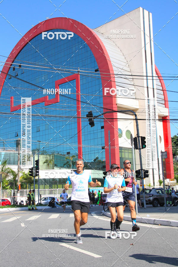 Buy your photos of the event1 CORRIDA E CAMINHADA 5K E 10K - CORRENDO PELO SAMUEL on Fotop