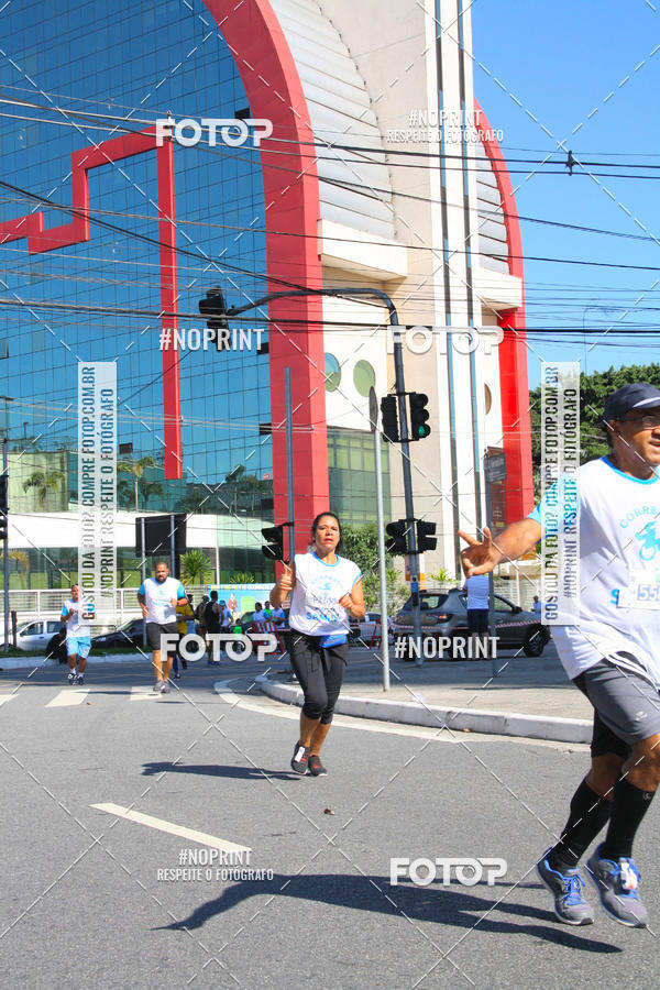 Buy your photos of the event1 CORRIDA E CAMINHADA 5K E 10K - CORRENDO PELO SAMUEL on Fotop
