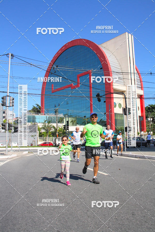 Buy your photos of the event1 CORRIDA E CAMINHADA 5K E 10K - CORRENDO PELO SAMUEL on Fotop