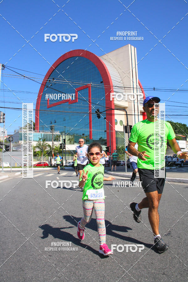 Buy your photos of the event1 CORRIDA E CAMINHADA 5K E 10K - CORRENDO PELO SAMUEL on Fotop