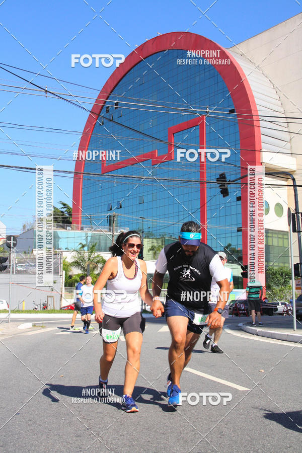 Buy your photos of the event1 CORRIDA E CAMINHADA 5K E 10K - CORRENDO PELO SAMUEL on Fotop
