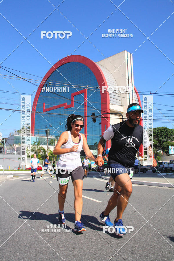 Buy your photos of the event1 CORRIDA E CAMINHADA 5K E 10K - CORRENDO PELO SAMUEL on Fotop
