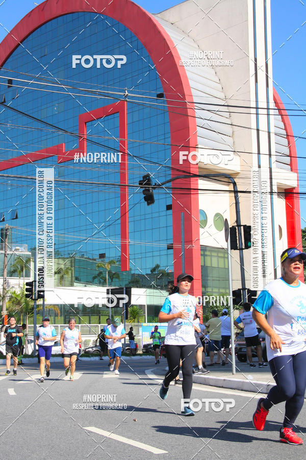 Buy your photos of the event1 CORRIDA E CAMINHADA 5K E 10K - CORRENDO PELO SAMUEL on Fotop