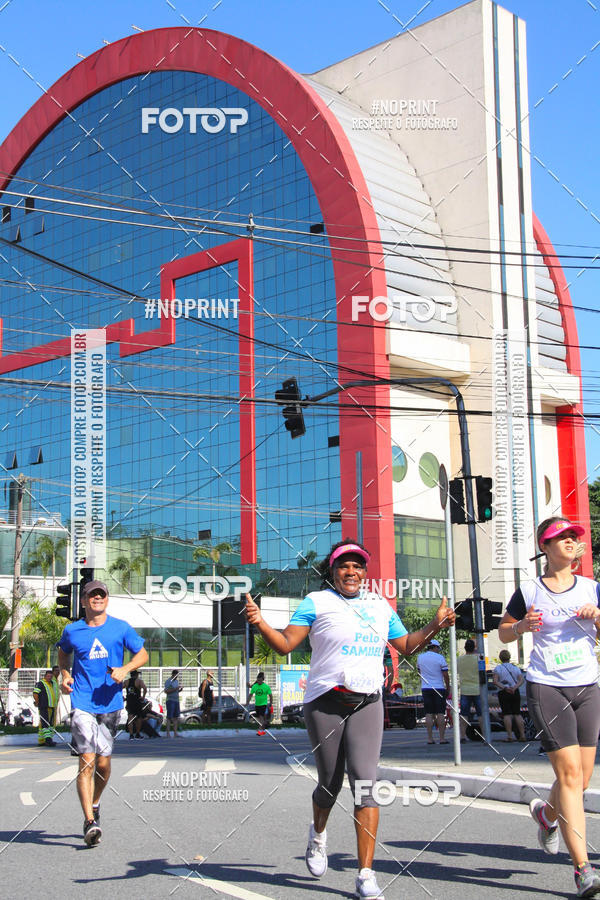 Buy your photos of the event1 CORRIDA E CAMINHADA 5K E 10K - CORRENDO PELO SAMUEL on Fotop