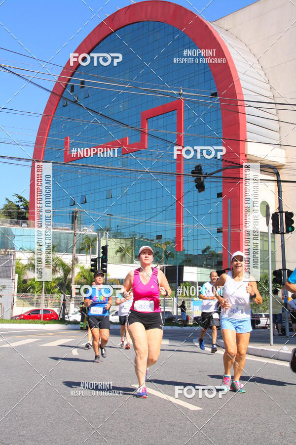Buy your photos of the event1 CORRIDA E CAMINHADA 5K E 10K - CORRENDO PELO SAMUEL on Fotop