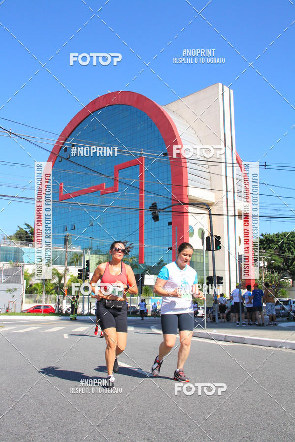 Compre as suas fotos do evento1 CORRIDA E CAMINHADA 5K E 10K - CORRENDO PELO SAMUEL no Fotop