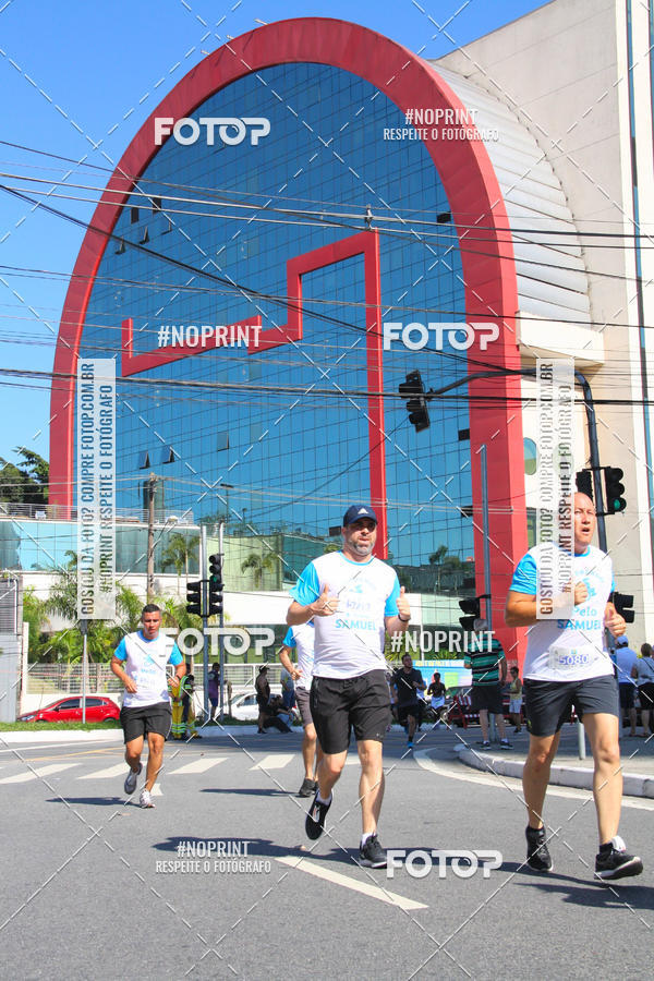 Compre as suas fotos do evento1 CORRIDA E CAMINHADA 5K E 10K - CORRENDO PELO SAMUEL no Fotop