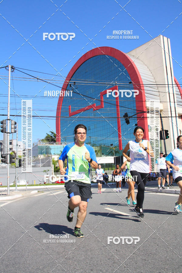 Compre as suas fotos do evento1 CORRIDA E CAMINHADA 5K E 10K - CORRENDO PELO SAMUEL no Fotop