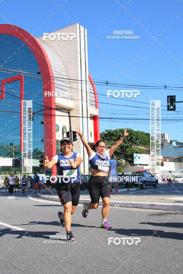 Compre as suas fotos do evento1 CORRIDA E CAMINHADA 5K E 10K - CORRENDO PELO SAMUEL no Fotop