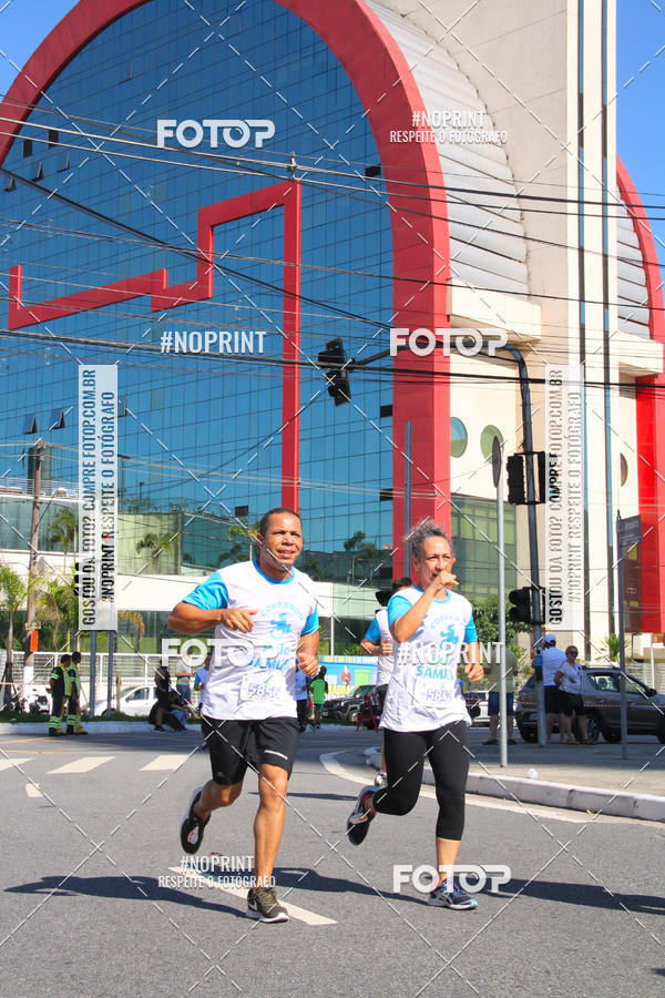 Compra tus fotos del evento1 CORRIDA E CAMINHADA 5K E 10K - CORRENDO PELO SAMUEL En Fotop
