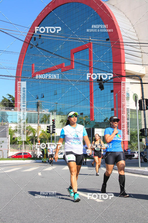 Buy your photos of the event1 CORRIDA E CAMINHADA 5K E 10K - CORRENDO PELO SAMUEL on Fotop