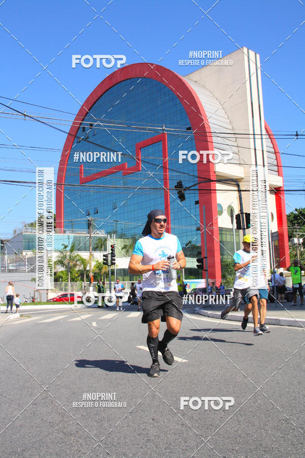 Compre suas fotos do evento1 CORRIDA E CAMINHADA 5K E 10K - CORRENDO PELO SAMUEL no Fotop