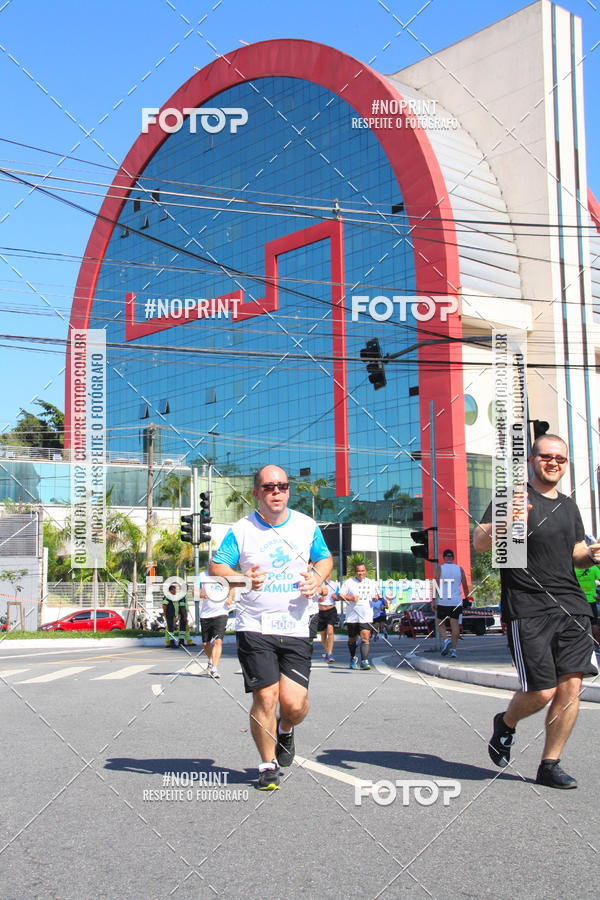 Compre suas fotos do evento1 CORRIDA E CAMINHADA 5K E 10K - CORRENDO PELO SAMUEL no Fotop