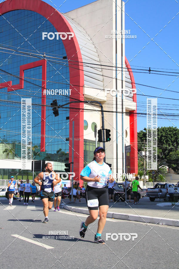 Compre suas fotos do evento1 CORRIDA E CAMINHADA 5K E 10K - CORRENDO PELO SAMUEL no Fotop