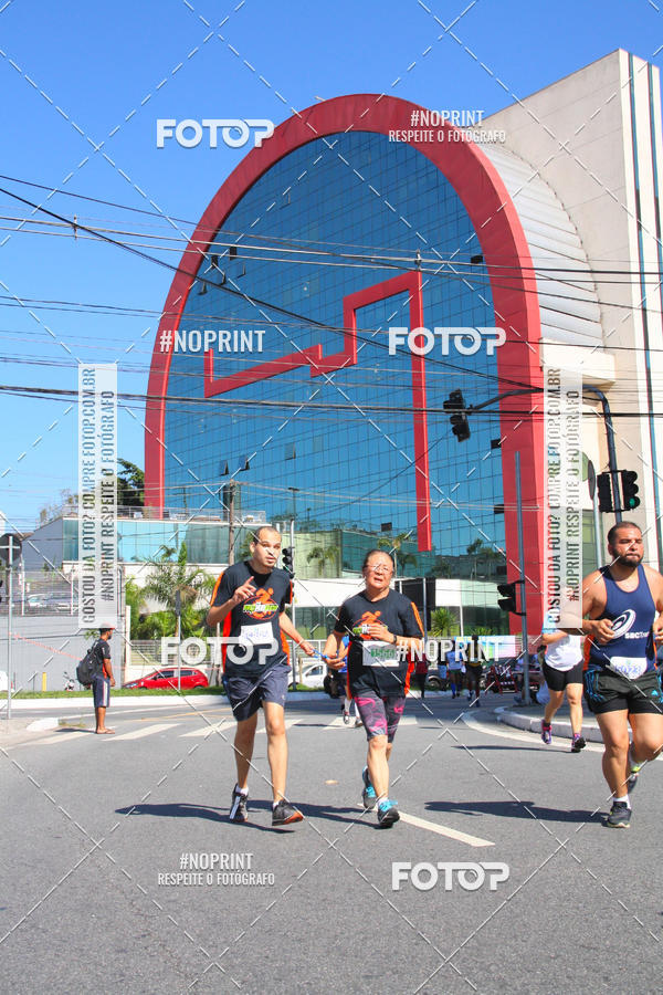 Compre suas fotos do evento1 CORRIDA E CAMINHADA 5K E 10K - CORRENDO PELO SAMUEL no Fotop