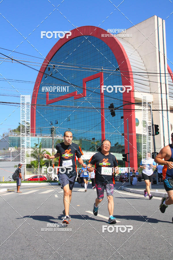 Compre suas fotos do evento1 CORRIDA E CAMINHADA 5K E 10K - CORRENDO PELO SAMUEL no Fotop