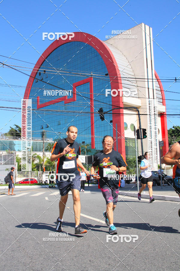 Compre as suas fotos do evento1 CORRIDA E CAMINHADA 5K E 10K - CORRENDO PELO SAMUEL no Fotop