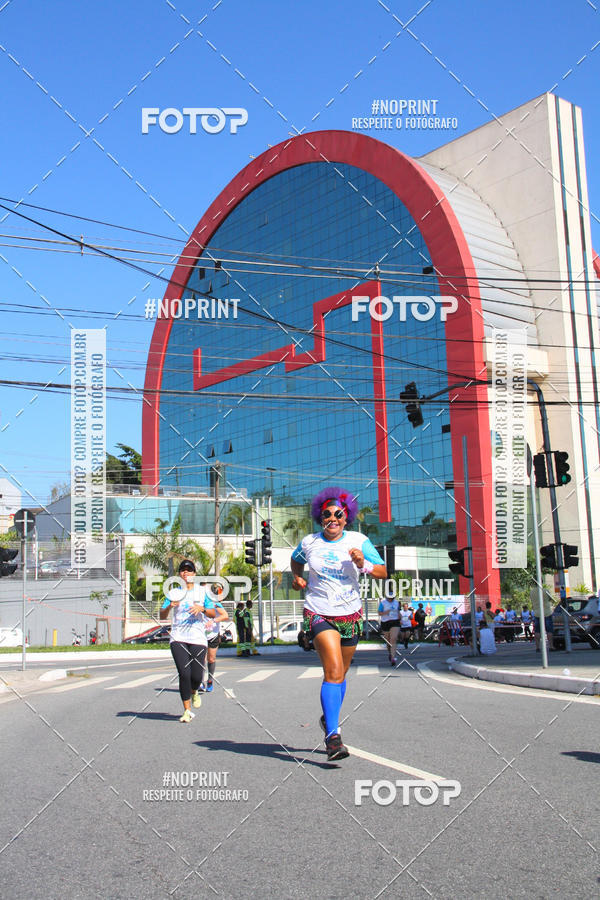 Compre as suas fotos do evento1 CORRIDA E CAMINHADA 5K E 10K - CORRENDO PELO SAMUEL no Fotop