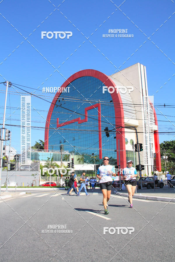 Compre as suas fotos do evento1 CORRIDA E CAMINHADA 5K E 10K - CORRENDO PELO SAMUEL no Fotop