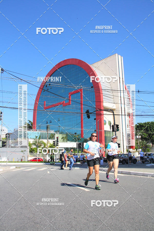 Compre as suas fotos do evento1 CORRIDA E CAMINHADA 5K E 10K - CORRENDO PELO SAMUEL no Fotop